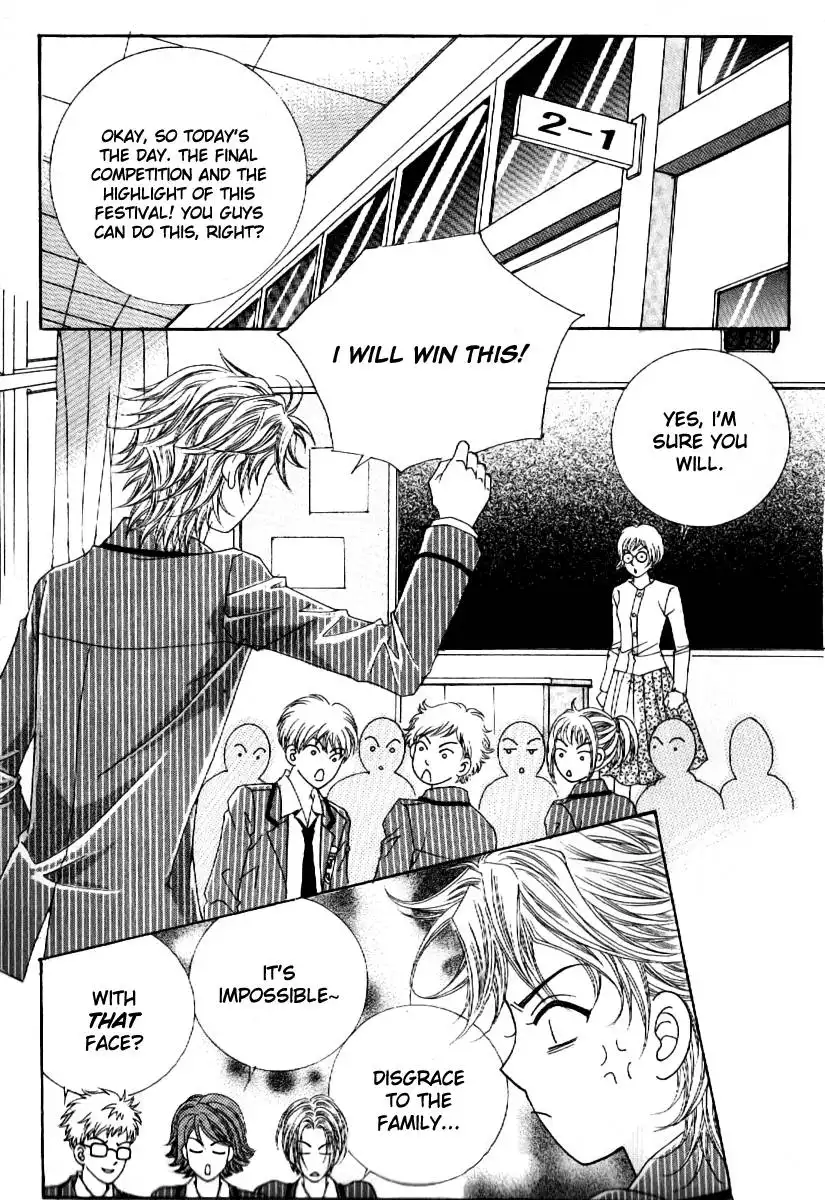 Boy of the Female Wolf Chapter 61 5